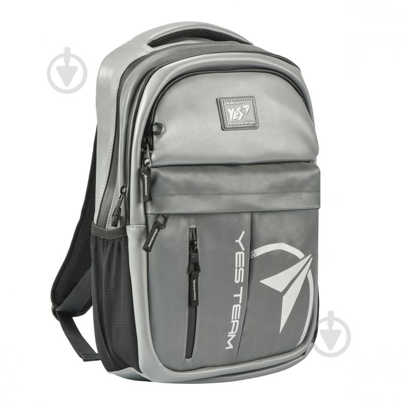 Рюкзак YES Style T-32 Citypack Ultra Grey (558414) - фото 1