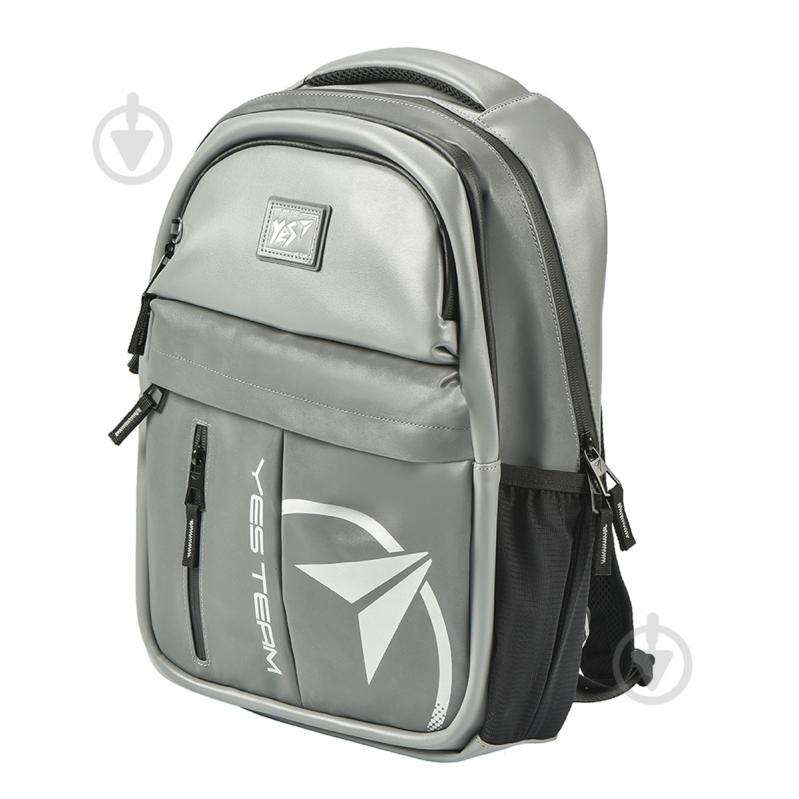 Рюкзак YES Style T-32 Citypack Ultra Grey (558414) - фото 2