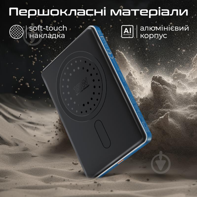Повербанк Promate Blade-5 5000 mAh blue (blade-5.blue) - фото 5 Повербанк Promate Blade-5 5000 mAh blue (blade-5.blue) - фото 5