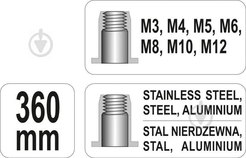 Ключ заклепочный YATO YT-36128 - фото 6