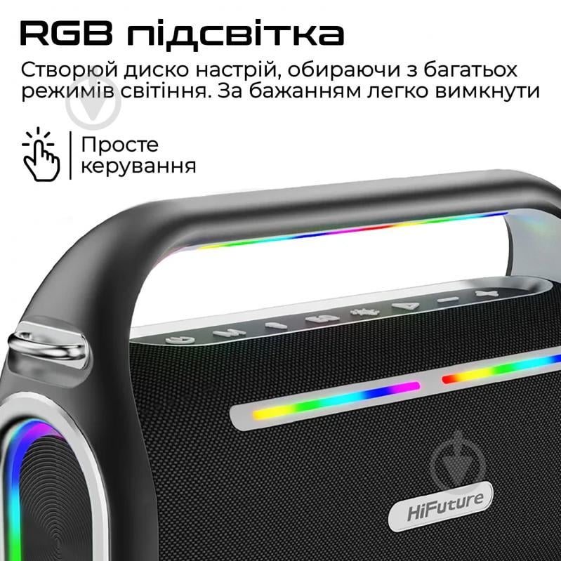 Акустична система HiFuture Musicbox100 black (musicbox100.black) - фото 5