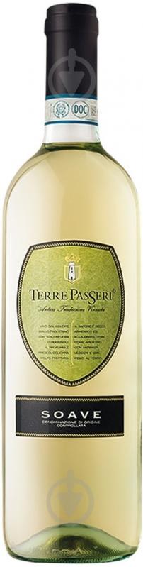 Вино Terre Passeri Soave біле сухе 0,75 л - фото 1