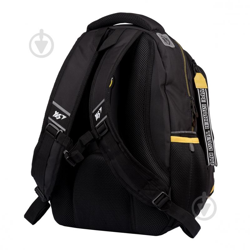 Рюкзак YES Style T-22 Boy - фото 3 Рюкзак YES Style T-22 Boy - фото 3