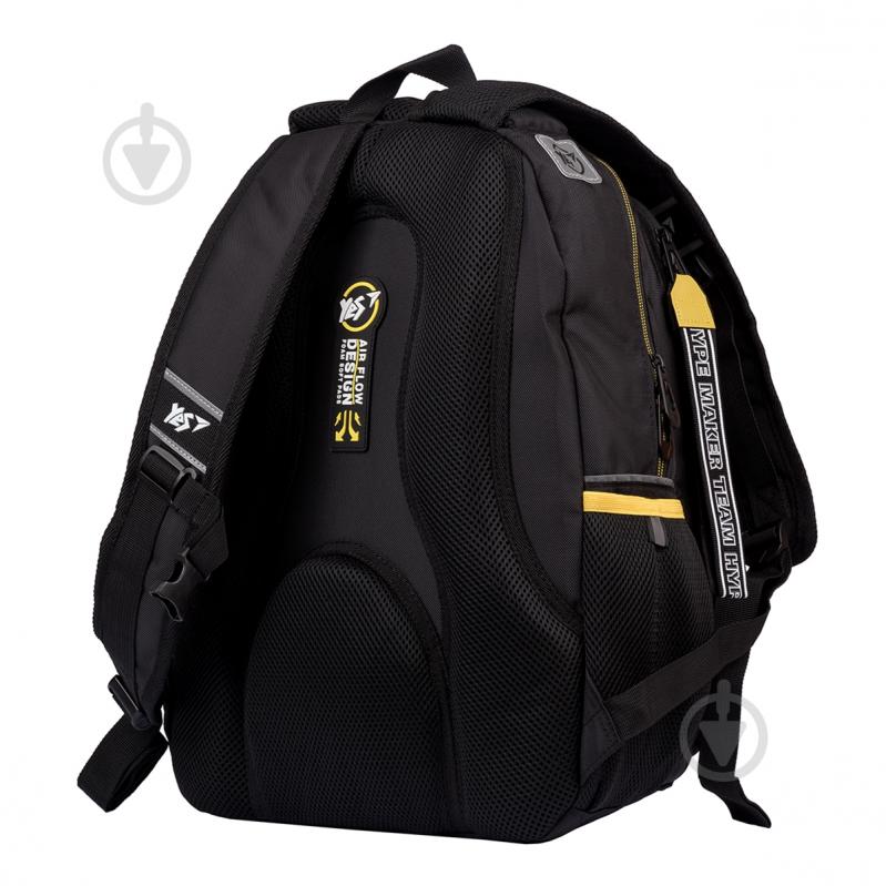 Рюкзак YES Style T-22 Boy - фото 4 Рюкзак YES Style T-22 Boy - фото 4