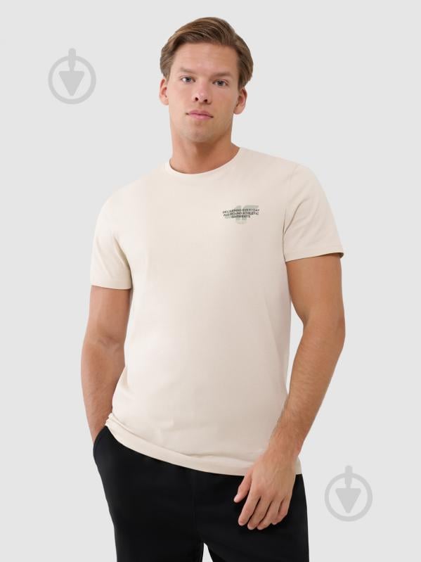 Футболка 4F TSHIRT M1974 р.L бежевый - фото 1