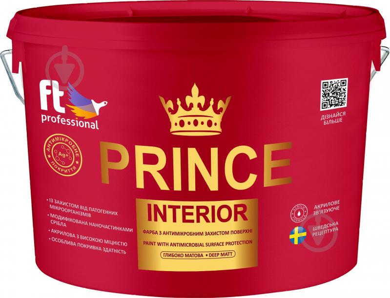 Краска акриловая FT Professional PRINCE INTERIOR глубокий мат белая 10 л - фото 1