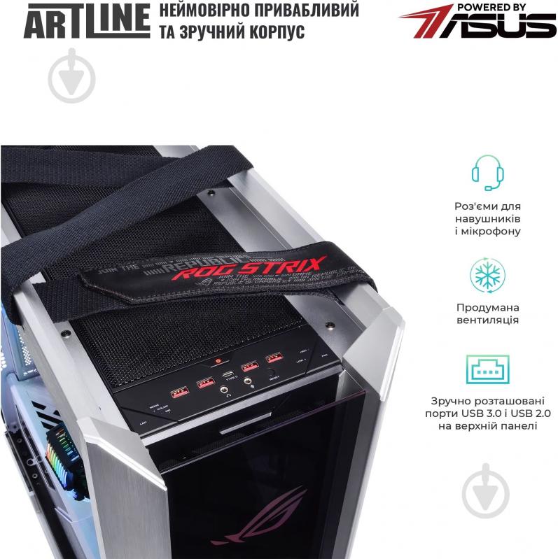 Компьютер Artline Overlord STRIX Windows 11 Pro (STRIXv184Win) silver/white - фото 7 Компьютер Artline Overlord STRIX Windows 11 Pro (STRIXv184Win) silver/white - фото 7