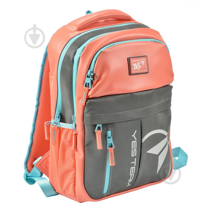 Рюкзак YES Style T-32 Citypack Ultra Coral/Grey (558413) - фото 1