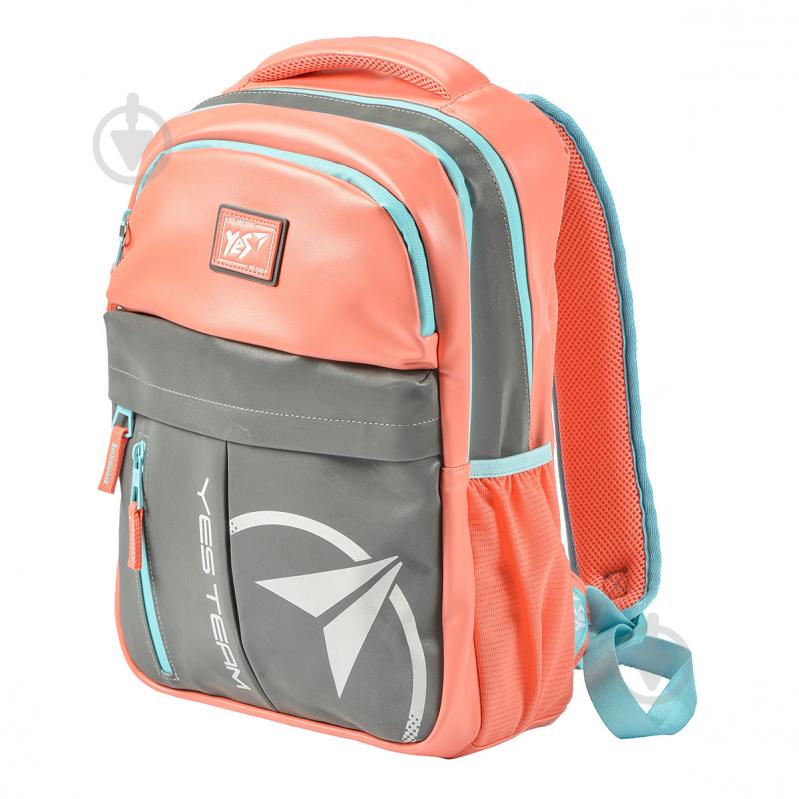 Рюкзак YES Style T-32 Citypack Ultra Coral/Grey (558413) - фото 2