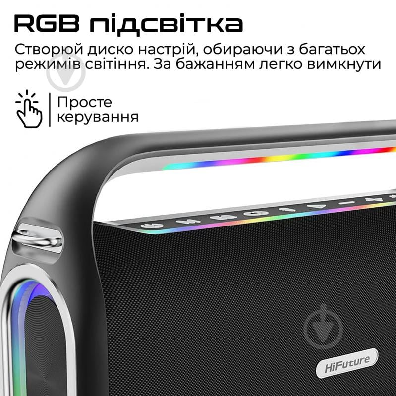 Акустична система HiFuture Musicbox300 black (musicbox300.black) - фото 5