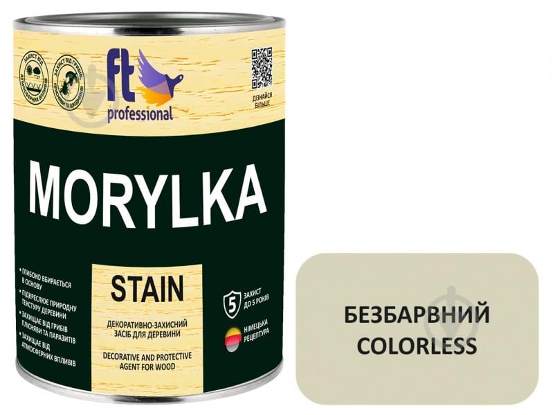 Защитное средство FT Professional MORYLKA STAIN бесцветный мат 0,9 л - фото 1