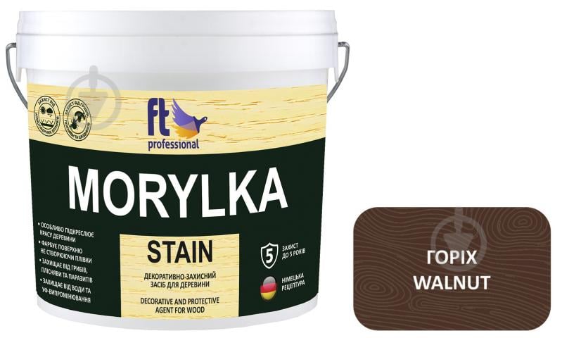 Захисний засіб FT Professional MORYLKA STAIN горіх мат 10 л - фото 1