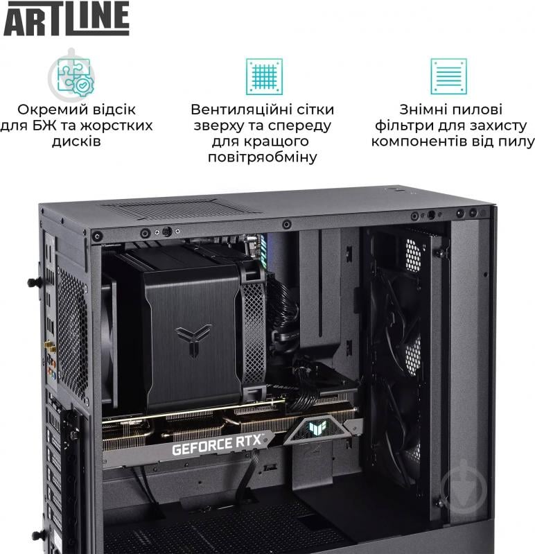 Комп'ютер Artline Silent SL8 Windows 11 Pro (SL8v30Win) black - фото 10