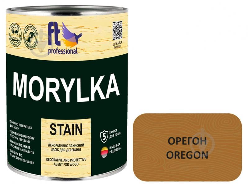 Защитное средство FT Professional MORYLKA STAIN орегон мат 0,9 л - фото 1