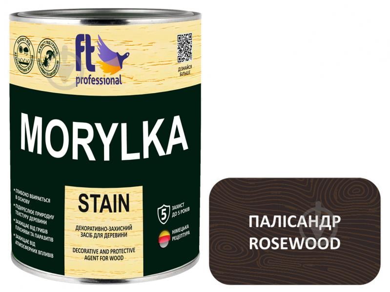 Захисний засіб FT Professional MORYLKA STAIN палісандр мат 0,9 л - фото 1