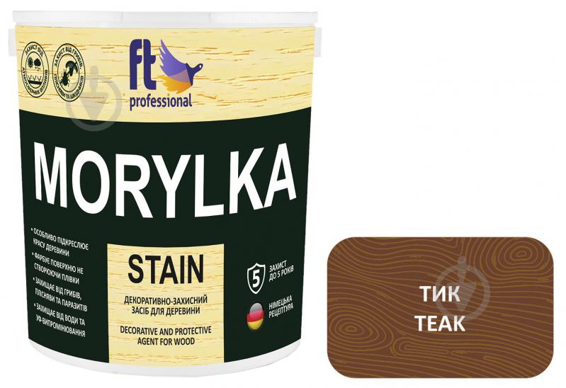 Захисний засіб FT Professional MORYLKA STAIN тик мат 2,3 л - фото 1