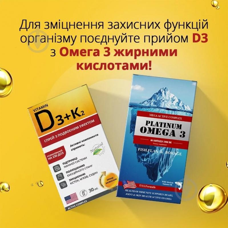 Витамин D3 + K2 New Food Technologies 500 МО 30 мл - фото 2