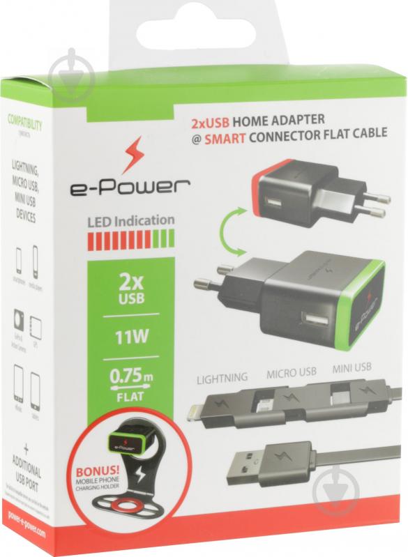 Мережевий зарядний пристрій E-Power кабель Smart + 2 USB 2.1 A, EP722HAS(БП000090479) - фото 8