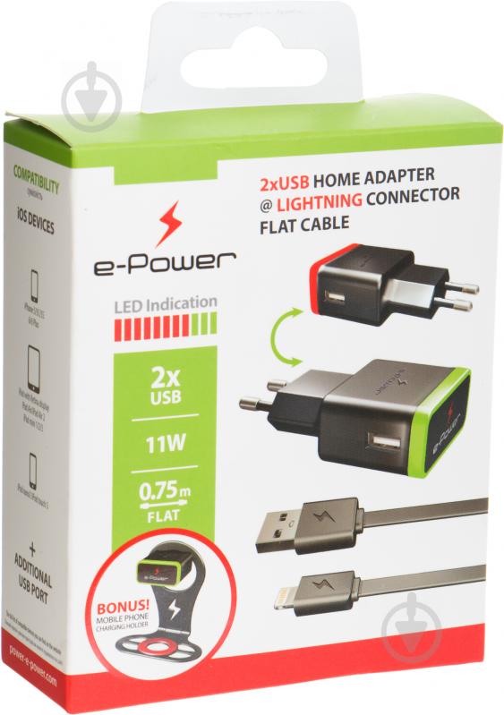 Зарядний пристрій E-Power кабель Lightning + 2 USB 2.1 A (БП000092244) - фото 5