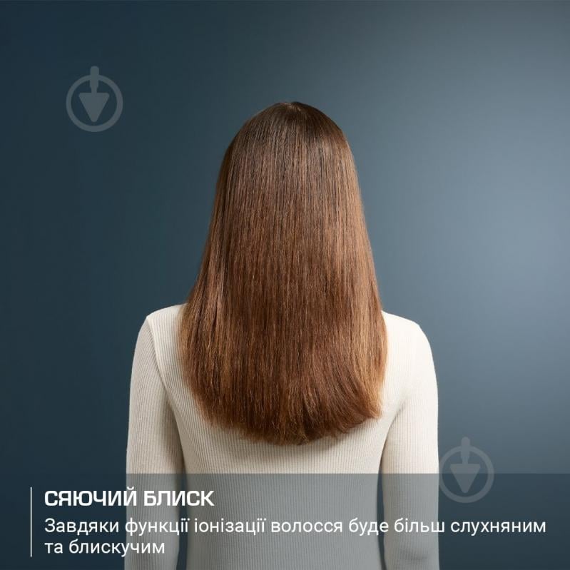 Фен Rowenta Ultimate Experience Air Motion CF8C20E0 - фото 2