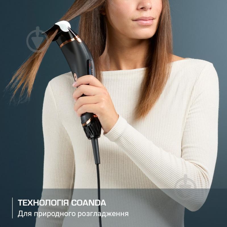 Фен Rowenta Ultimate Experience Air Motion CF8C20E0 - фото 5