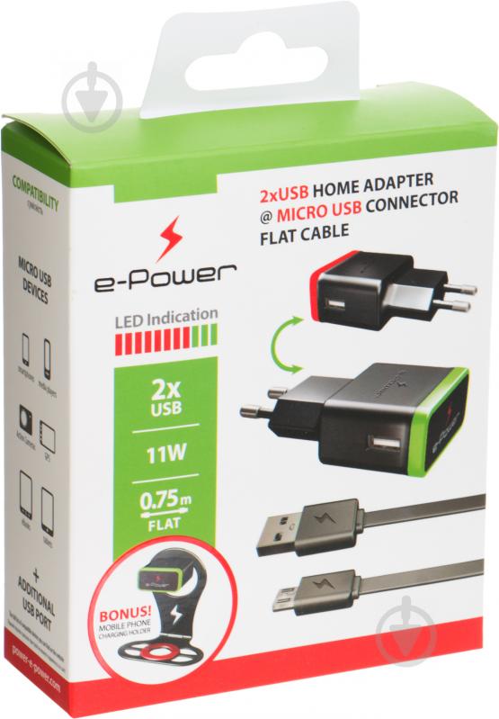 Зарядний пристрій E-Power кабель MicroUSB + 2 USB 2.1 A, EP702HAS (БП000092726) - фото 5