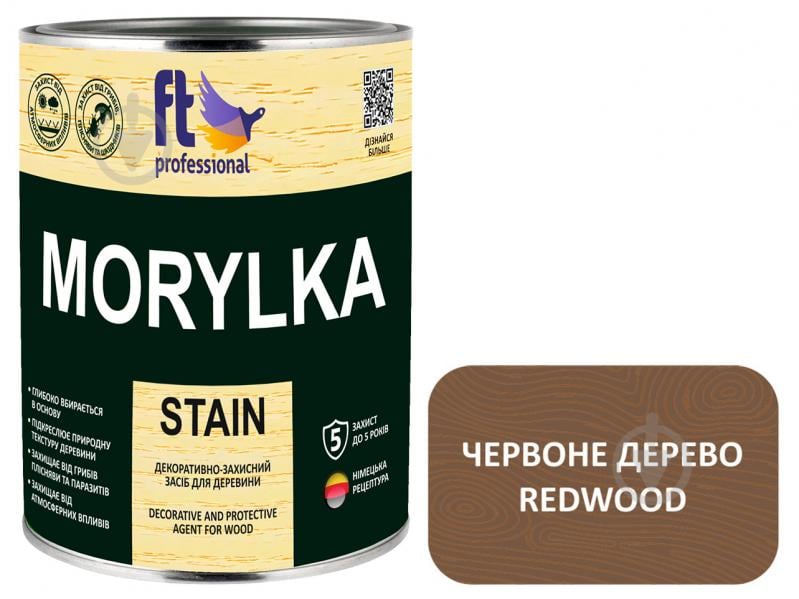 Защитное средство FT Professional MORYLKA STAIN красное дерево мат 0,9 л - фото 1