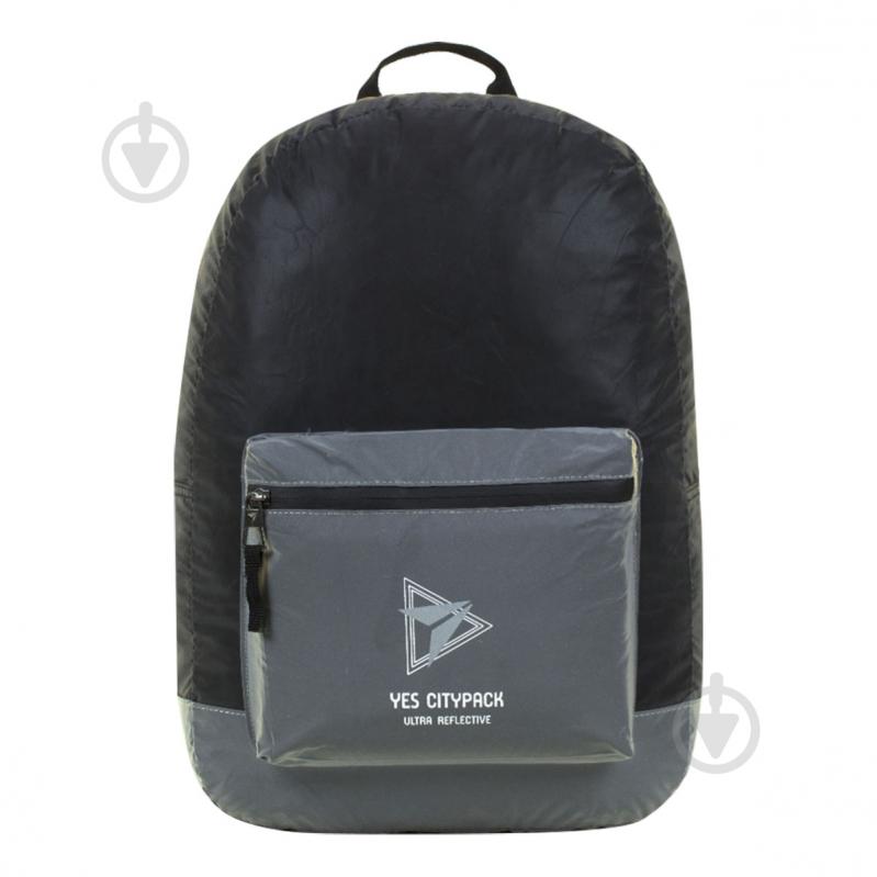 Рюкзак YES Reflective R-03 Ray Reflective Black/Grey (558594) - фото 1