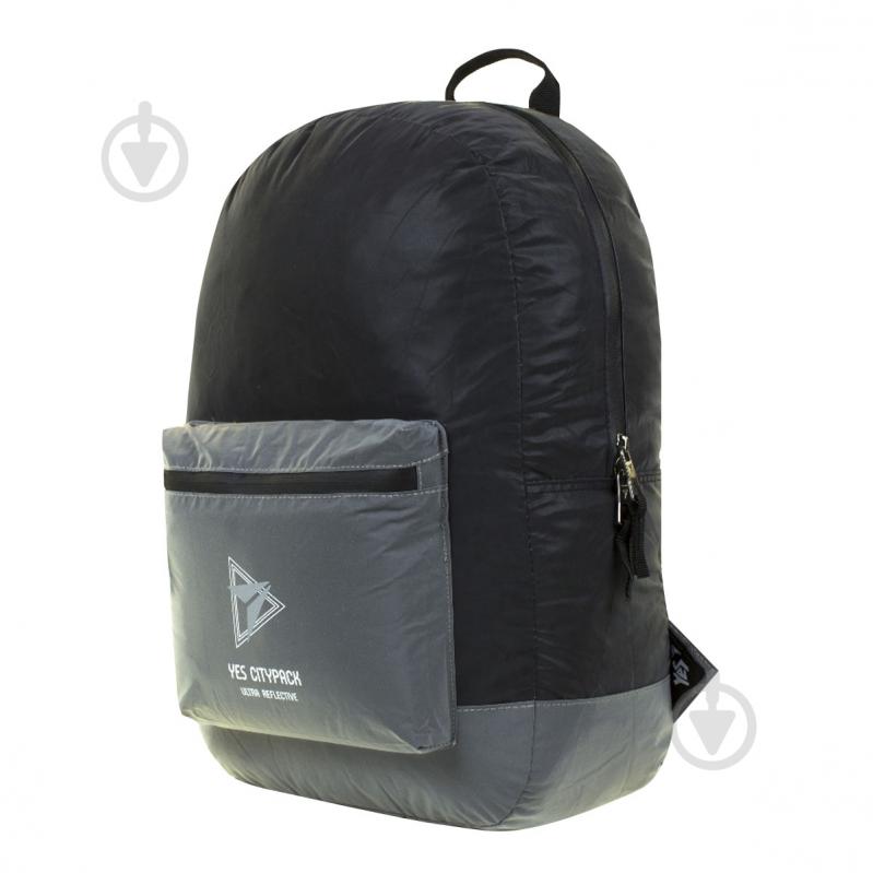 Рюкзак YES Reflective R-03 Ray Reflective Black/Grey (558594) - фото 2