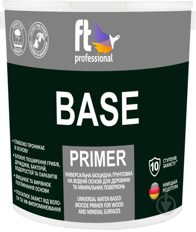 Ґрунт для дерева FT Professional BASE PRIMER не створює плівки 10 л - фото 1