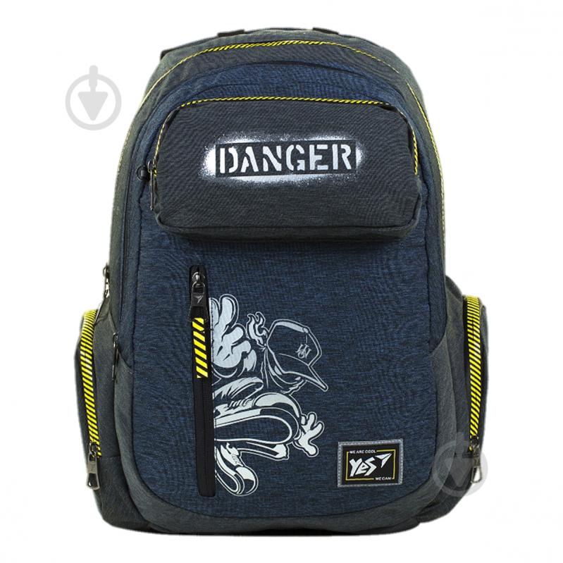 Рюкзак YES Style T-87 Danger - фото 1