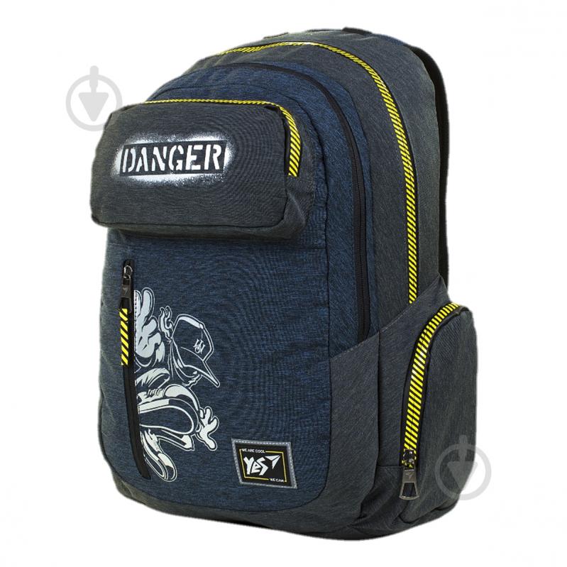 Рюкзак YES Style T-87 Danger - фото 2