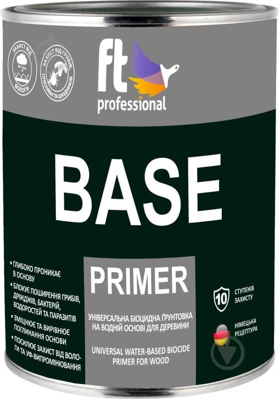 Ґрунт для дерева FT Professional BASE PRIMER не створює плівки 0,9 л - фото 1