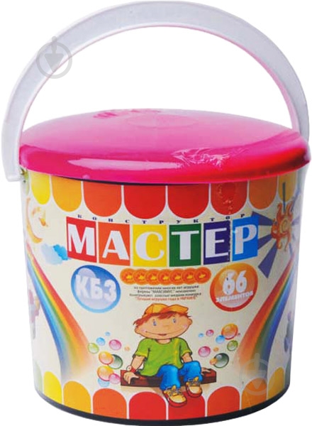 Конструктор КБ3 5003 - фото 1 Конструктор КБ3 5003 - фото 1