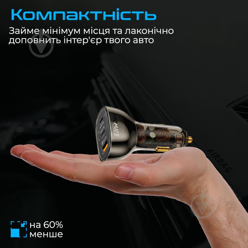 Автомобильное зарядное устройство Promate TransDrive-80W 2хUSB-C, USB-A Black (transdrive-80w) - фото 6