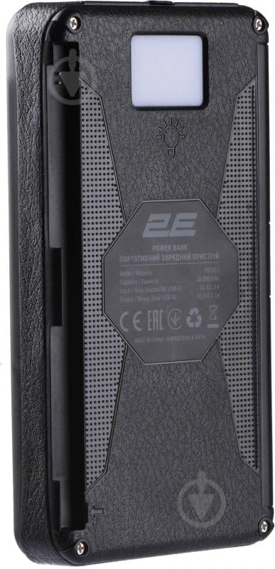 Повербанк с солнечной панелью 2E 20000 mAh black (2E-PB2013-BLACK) - фото 8