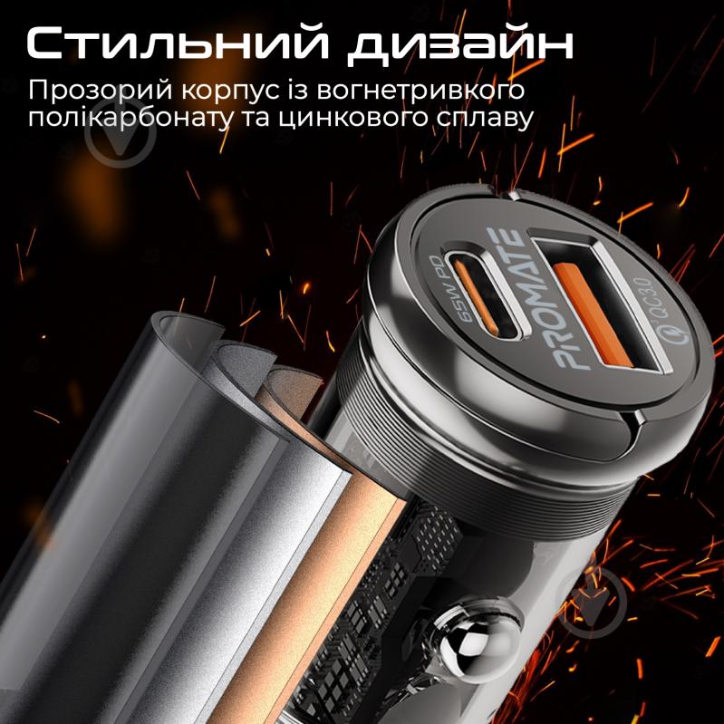 Автомобильное зарядное устройство Promate TransDrive-65W USB-C, USB-A Black (transdrive-65w) - фото 5