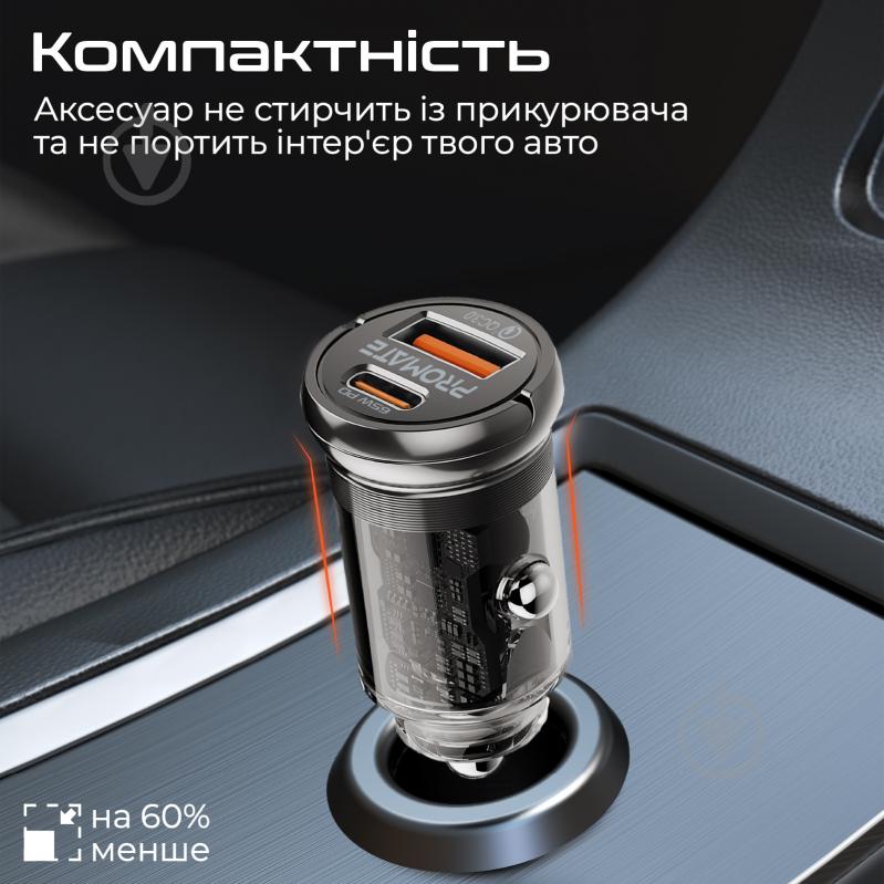 Автомобильное зарядное устройство Promate TransDrive-65W USB-C, USB-A Black (transdrive-65w) - фото 6