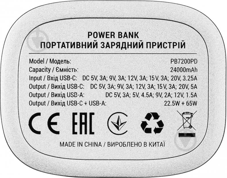 Повербанк 2E Сrystal 24000 mAh transparent (2E-PB7200PD) - фото 5