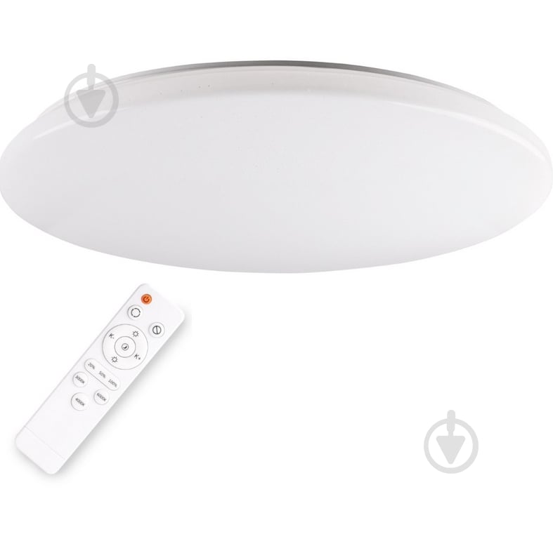 Люстра стельова Goldlux LED Pirius 1x80 Вт білий 313539 - фото 1