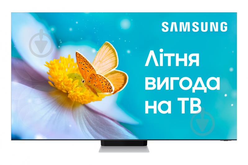 Телевизор Samsung QE85QN900BUXUA - фото 1