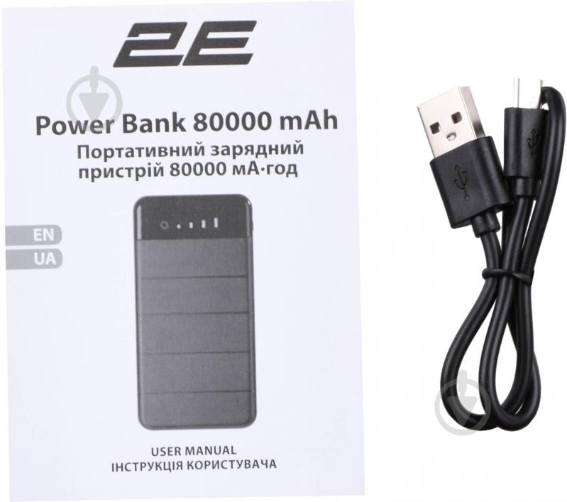 Повербанк с солнечной панелью 2E 8000 mAh black (2E-PB814-BLACK) - фото 11