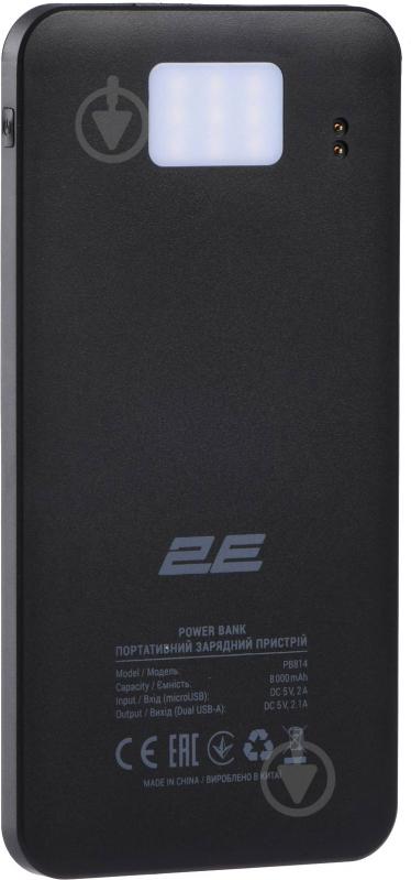 Повербанк с солнечной панелью 2E 8000 mAh black (2E-PB814-BLACK) - фото 6