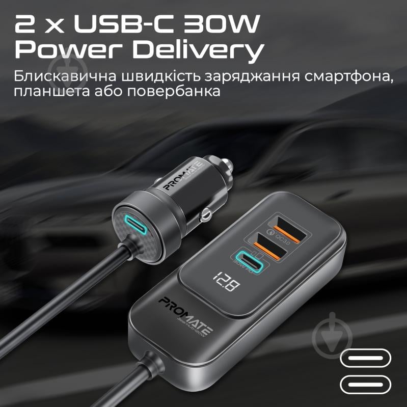 Автомобільний зарядний пристрій Promate GearHub-120W 2xUSB-C, 2xUSB-A Black (gearhub-120w.black) - фото 3