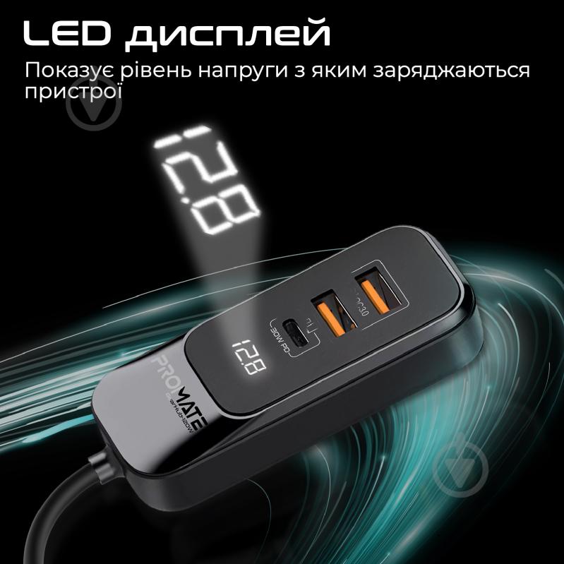 Автомобільний зарядний пристрій Promate GearHub-120W 2xUSB-C, 2xUSB-A Black (gearhub-120w.black) - фото 7