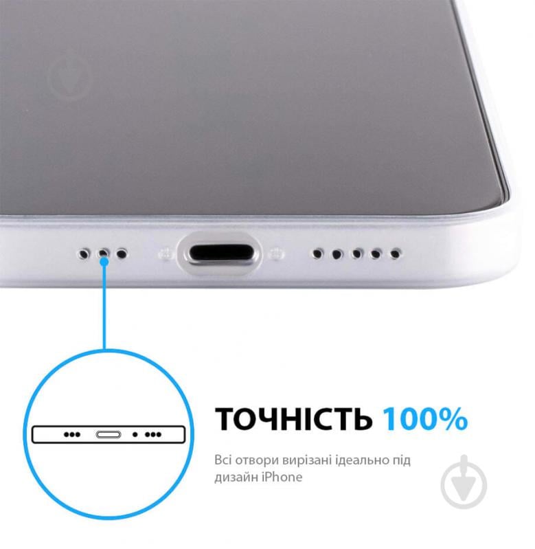 Чохол OneLounge 1Thin 0.35mm Black для Apple iPhone 13 Pro Max (14229) - фото 14