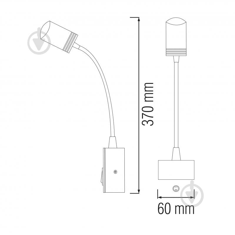 Бра HOROZ ELECTRIC TURNA 1x3 Вт без цоколя чорний 040-007-0003-020 - фото 2