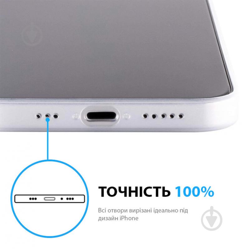 Чохол OneLounge 1Thin 0.35mm Black для Apple iPhone 13 Pro (14228) - фото 9