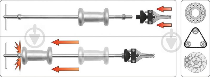 Набор съемник подшипников с обратным молотком 5 шт. YATO YT-2540 - фото 3
