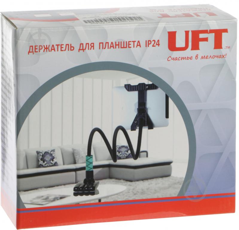 Держатель для планшета UFT UFT IP24 White - фото 2